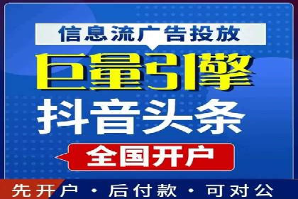 某某sem代运营推广公司案例分享：快速提升网站流量