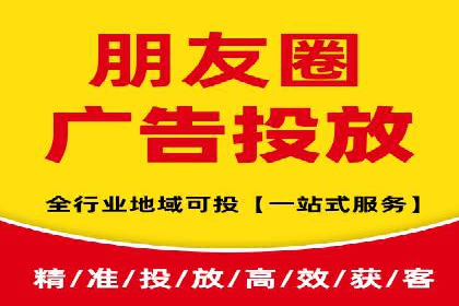 百度竞价个人开户成功秘诀