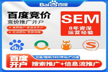 案例解析：信息流广告投放地域策略
