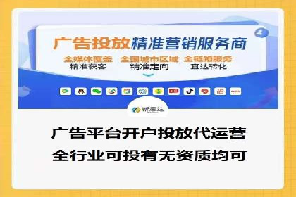 抖音信息流广告案例解析：效果惊人！